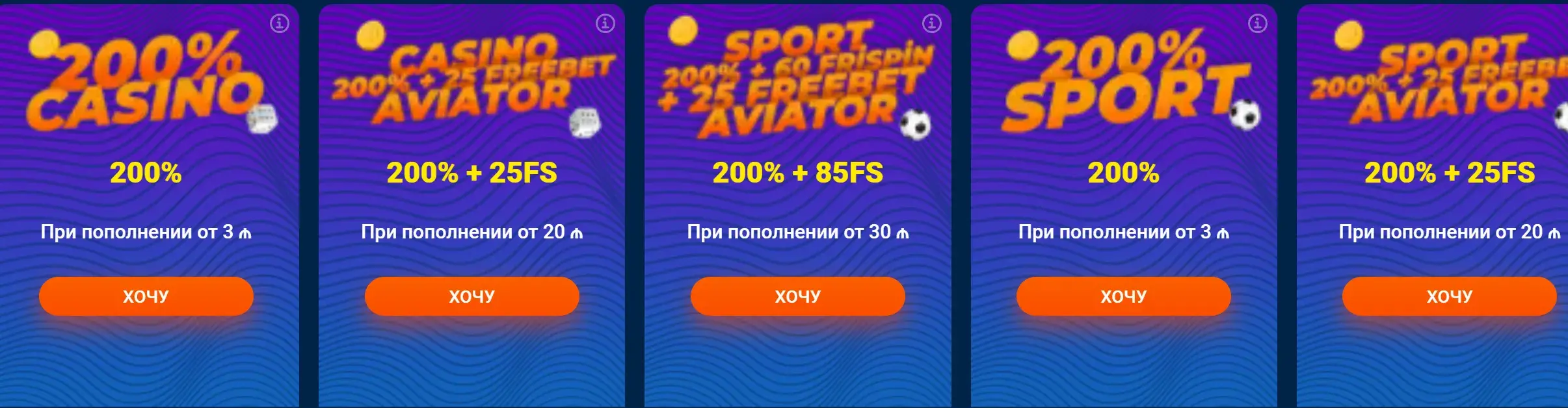 Mostbet Киргизия - Вывод денег в Mostbet: как получить